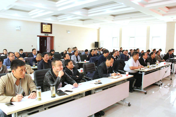 隴運集團(tuán)公司舉辦發(fā)展旅游產(chǎn)業(yè)加快企業(yè)轉(zhuǎn)型發(fā)展培訓(xùn)會