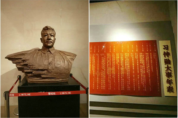 隴運(yùn)集團(tuán)公司黨委開展慶祝建黨97周年“緬懷先烈，砥礪奮進(jìn)”主題黨日活動(dòng)