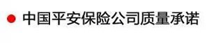 【特斯特潤滑油】質(zhì)量保證、熱銷隴南市場