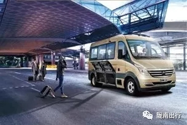 【定制專線】文縣至姚渡火車站、青木川旅游直通車上線啦！