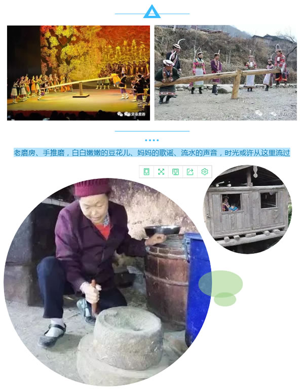 【定制旅游】隴運集團(tuán)潤華旅行社推出“白馬人民俗，文化旅游節(jié)”2日游開團(tuán)啦