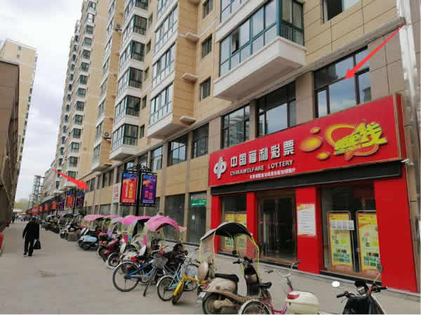 【旺鋪招租】隴運(yùn)集團(tuán)成縣汽車(chē)站萬(wàn)德金街商鋪招租??！