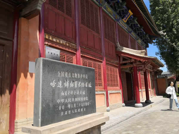 隴運(yùn)集團(tuán)公司黨委開展“不忘初心、牢記使命”紀(jì)念建黨98周年主題黨日活動(dòng)