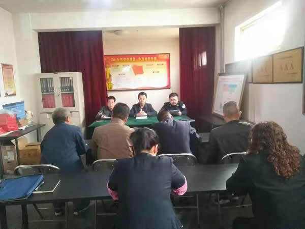 隴運集團(tuán)公司“不忘初心、牢記使命” 主題教育在各黨支部全面啟動