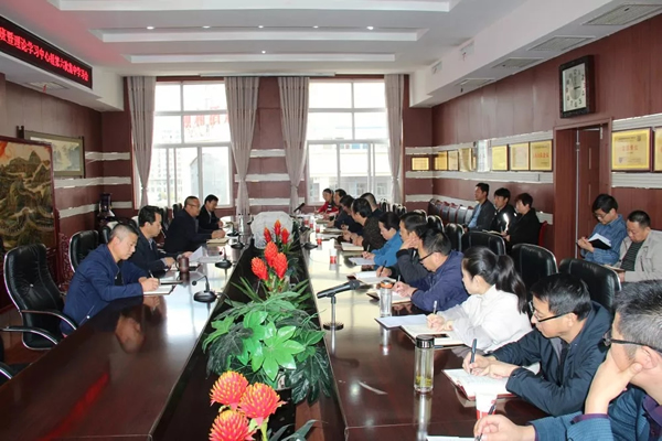 隴運集團公司黨委召開“不忘初心、牢記使命”主題教育讀書班暨理論學習中心組第六次集中學習（擴大）會議