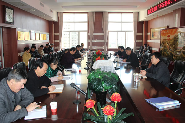 隴運(yùn)集團(tuán)公司黨委召開“不忘初心、牢記使命”主題教育讀書班暨理論學(xué)習(xí)中心組第九次集中學(xué)習(xí)（擴(kuò)大）會議