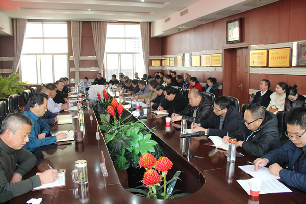 隴運(yùn)集團(tuán)公司黨委召開“不忘初心、牢記使命”主題教育評(píng)估測(cè)評(píng)會(huì)議