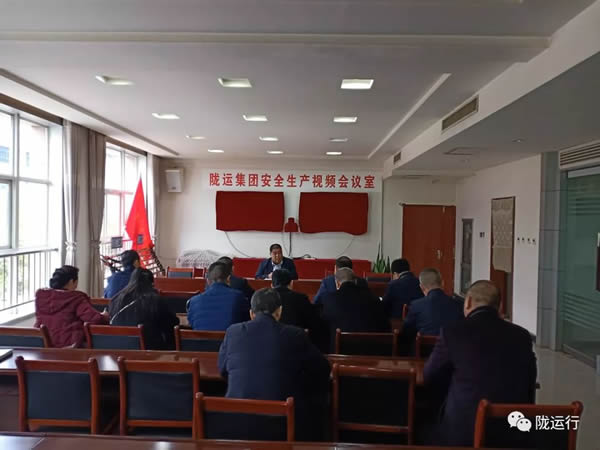 疫情防控 隴運(yùn)集團(tuán)在行動(dòng)！