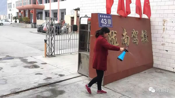 疫情防控 隴運(yùn)集團(tuán)在行動(dòng)！