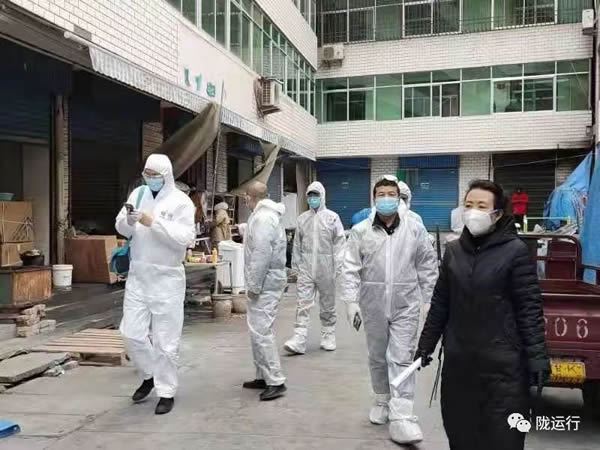 疫情防控 隴運(yùn)集團(tuán)在行動(dòng)！
