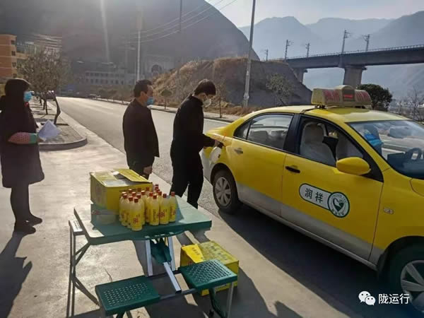 疫情防控 隴運(yùn)集團(tuán)在行動(dòng)！