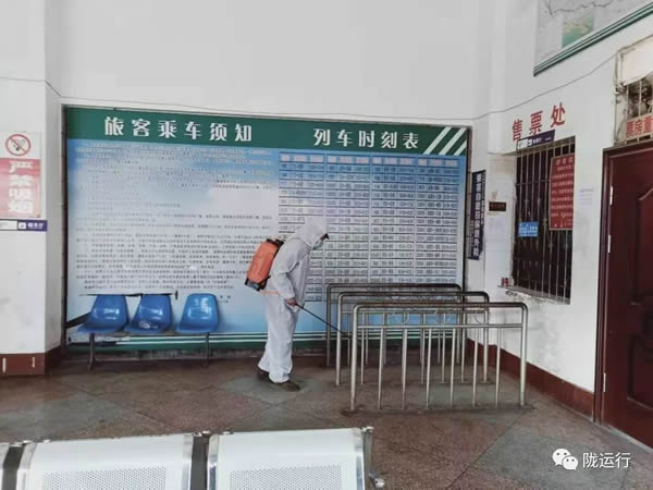 疫情防控 隴運(yùn)集團(tuán)在行動(dòng)！